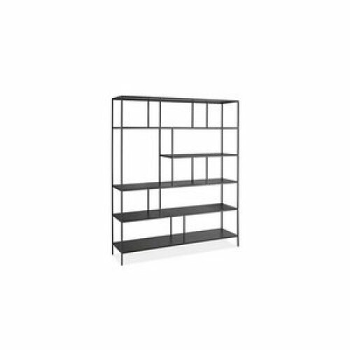 <a href="https://www.moderndigz.com/Foshay steel bookcase" target="_blank" rel="noopener nofollow">Foshay steel bookcase</a>